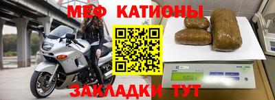 mix Новодвинск