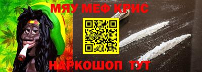 шишки Новозыбков
