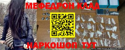 mix Новодвинск