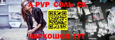 mix Новодвинск