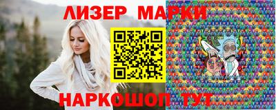 мефедрон VHQ Обь