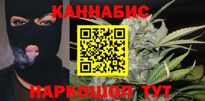 mix Новодвинск