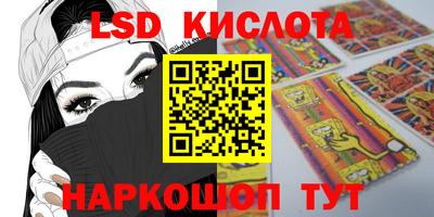 mix Новодвинск