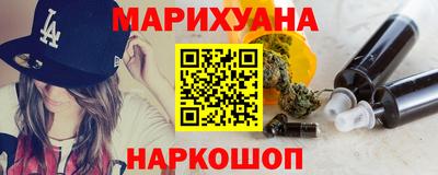 mix Новодвинск