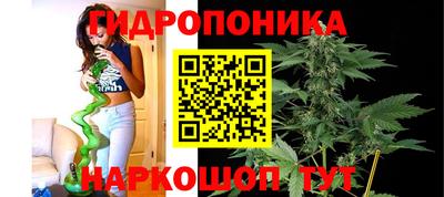 мефедрон Новокубанск
