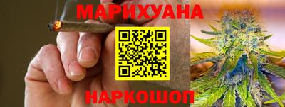 mix Новодвинск