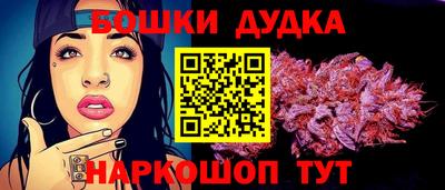 mix Новодвинск