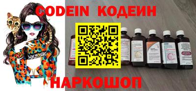 mix Новодвинск