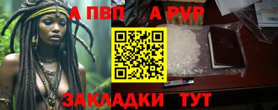 mix Новодвинск