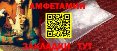 mix Новодвинск
