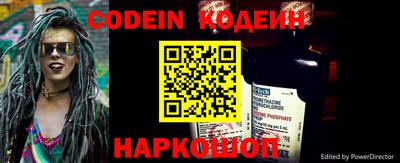 mix Новодвинск