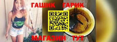 mix Новодвинск