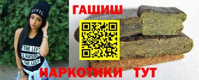 mix Новодвинск